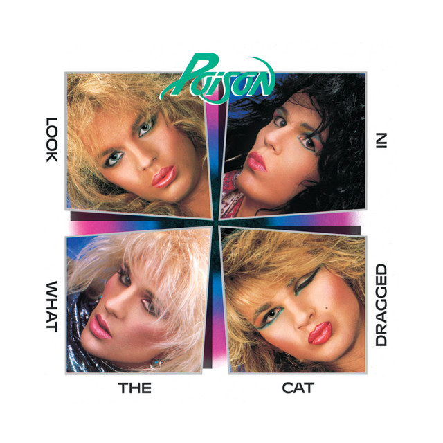 Discos 1986: El auge de la experimentación tecnológica - Parte II